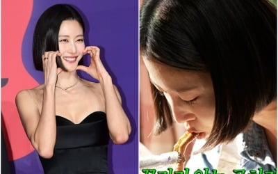 [종합] '♥대기업 연하' 이현이 "곱창 4인분 먹는데 살 안 쪄…1년 반 만에 결혼 골인" ('그린마더스클럽')