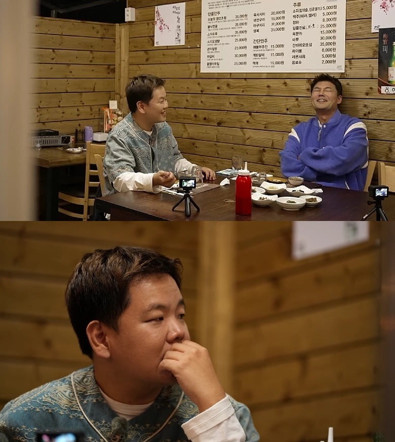 사진=MBN·채널S '전현무계획2' 제공