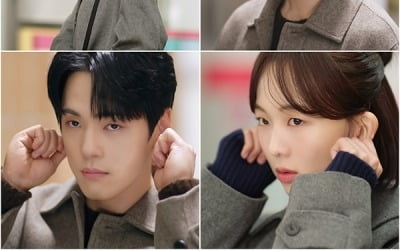 김정현♥금새록, 공개연애 조짐…골목 한복판서 양쪽 귀 잡고 애틋한 눈빛 교환 ('다리미패밀리')