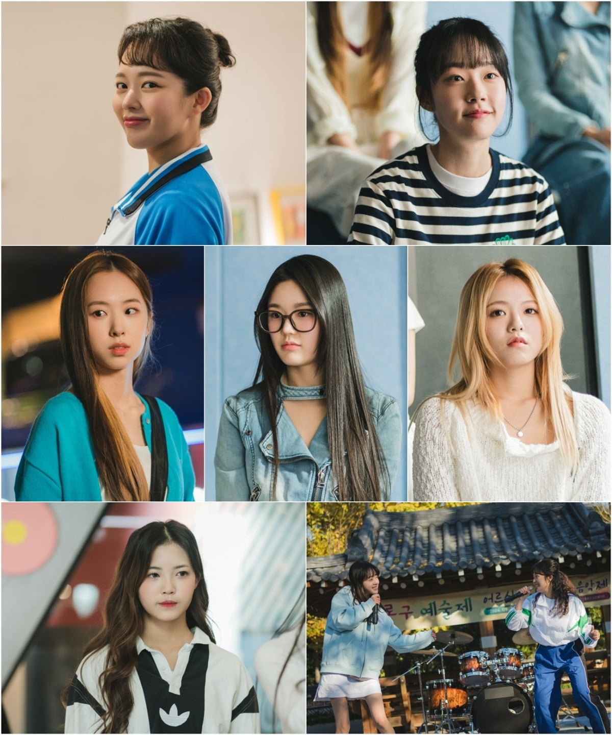 사진=KBS2 '수상한 그녀' 제공