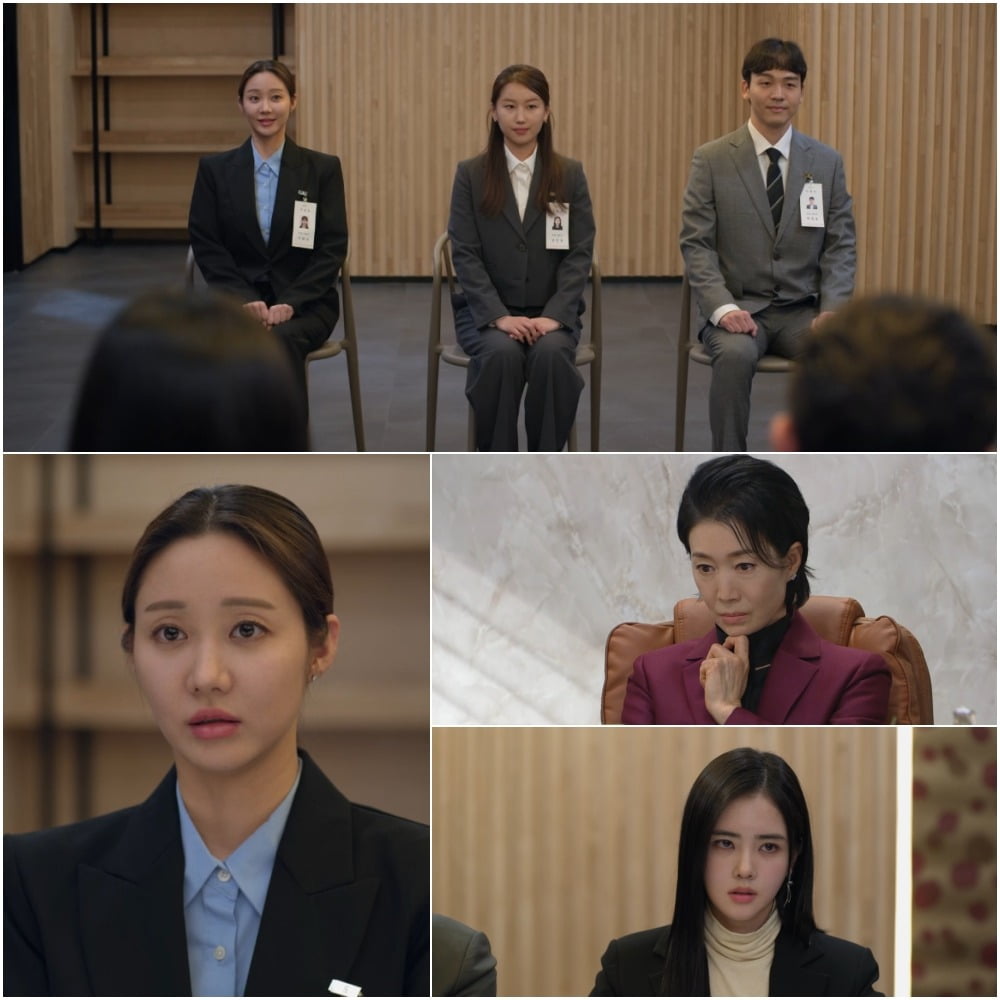 사진=KBS2 '신데렐라 게임' 제공