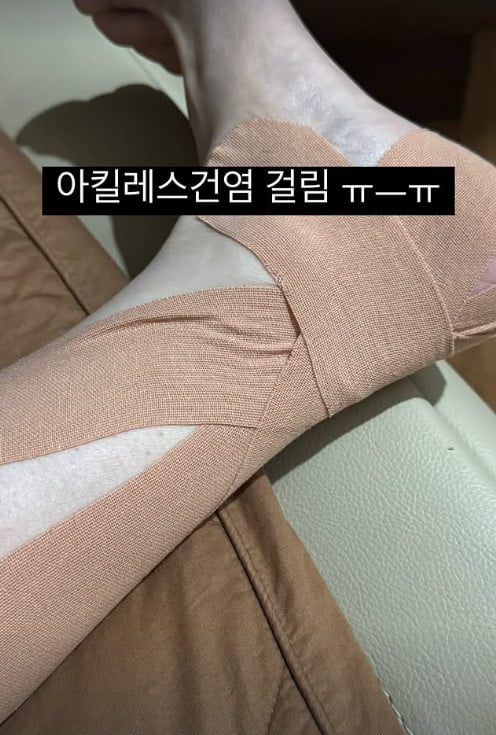 사진=히밥 SNS