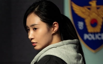 '230억 건물주' 소시 유리, 7kg 찌운 보람 있네…탄력있는 탱탱 피부결 자랑 ('이한신')