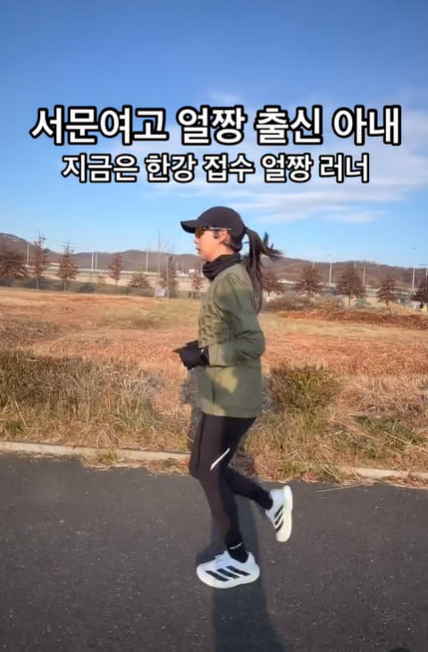 사진=진태현 SNS