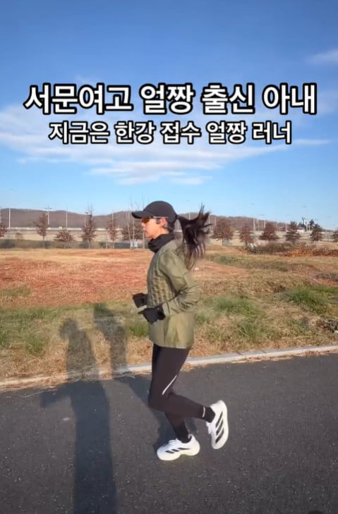 사진=진태현 SNS