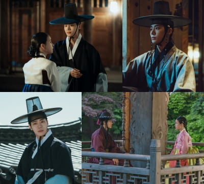 임지연, ♥청혼 받았다…평소 생각 같았던 추영우에 '관심' ('옥씨부인전')