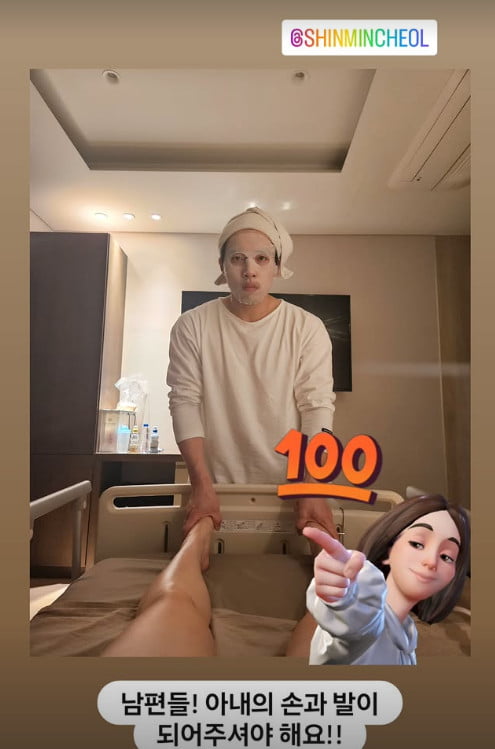 사진=혜림 SNS