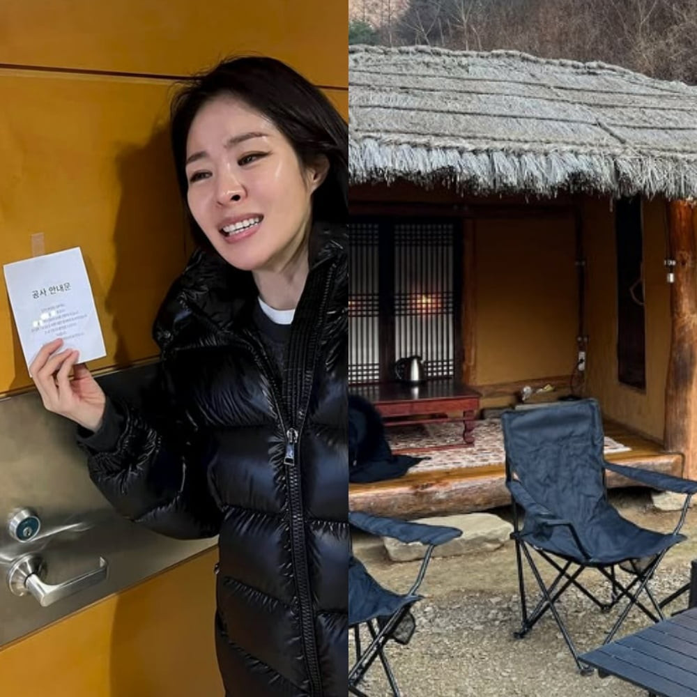 사진=미자 SNS