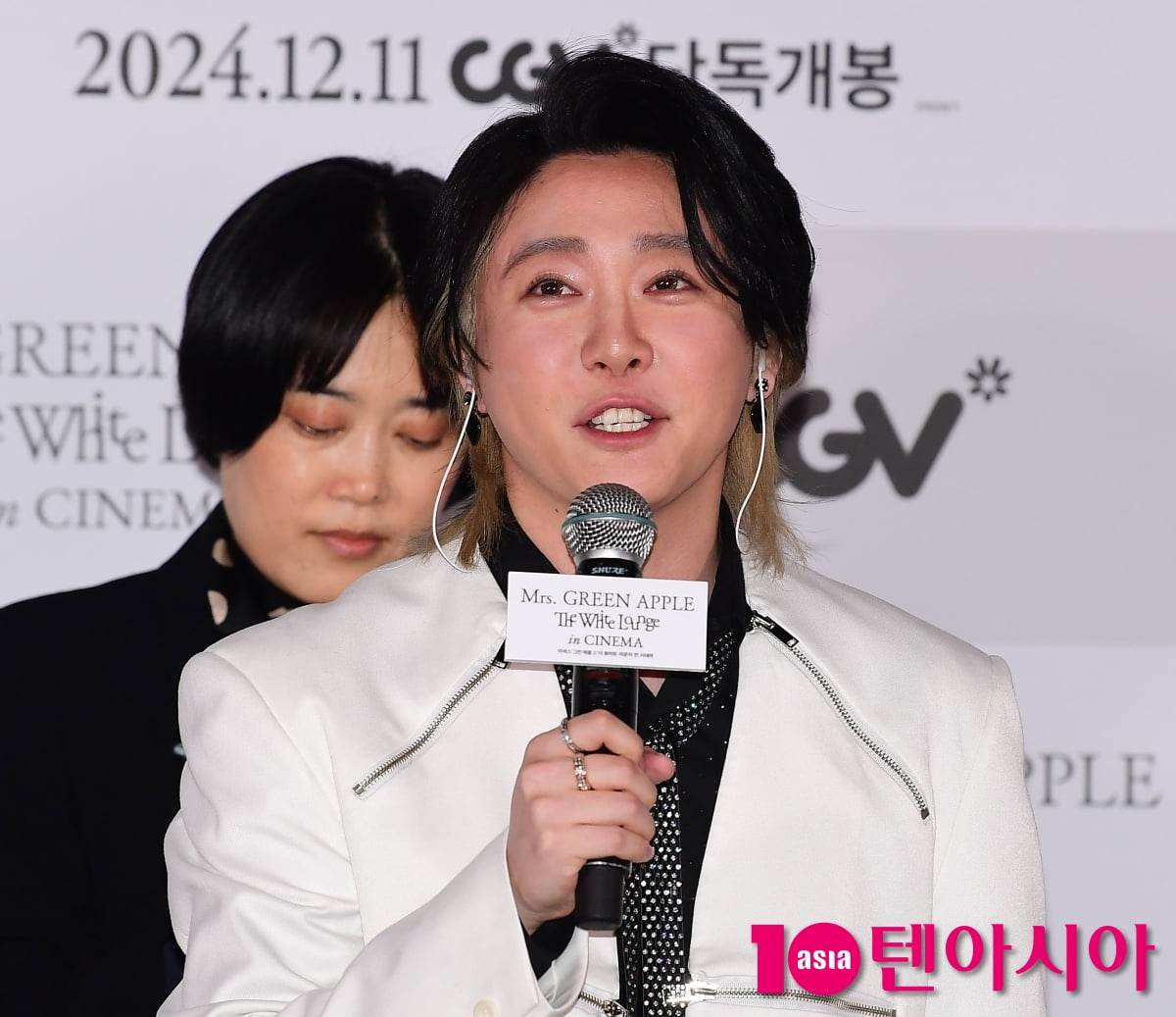 미세스 그린 애플 오모리 모토키, 한국 설경을 보고 싶다[TEN포토]