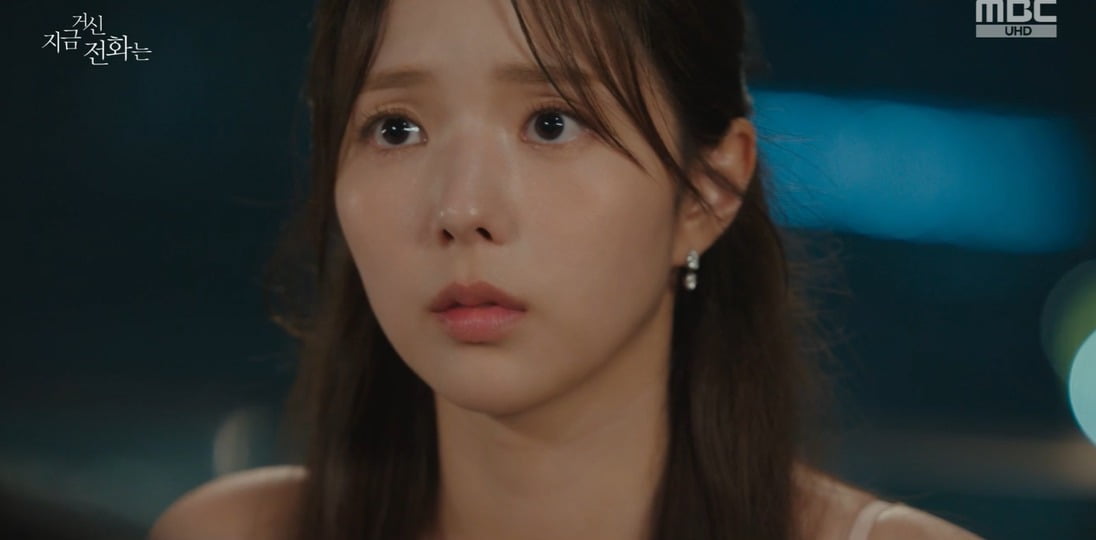 사진 = MBC '지금 거신 전화는'