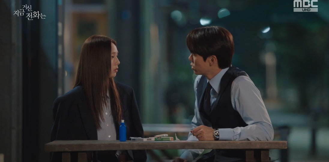 사진 = MBC '지금 거신 전화는'