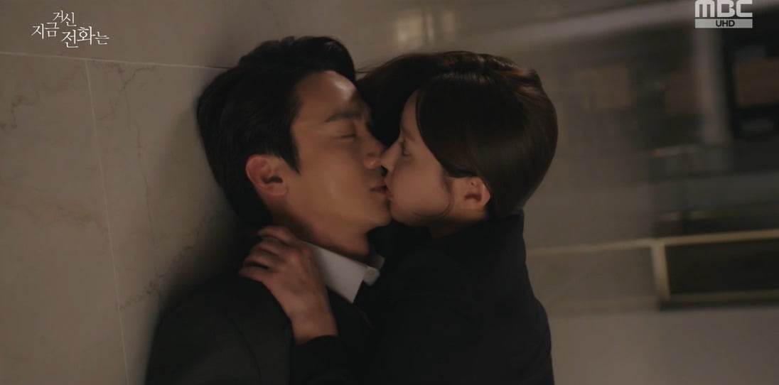 사진 = MBC '지금 거신 전화는'