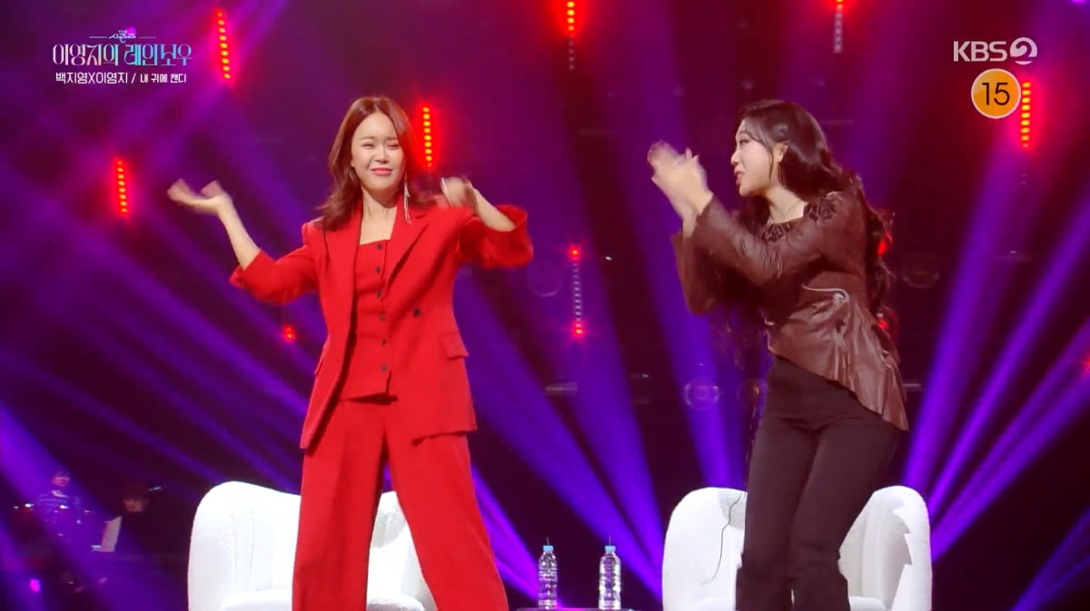 사진=KBS2 '더시즌즈'