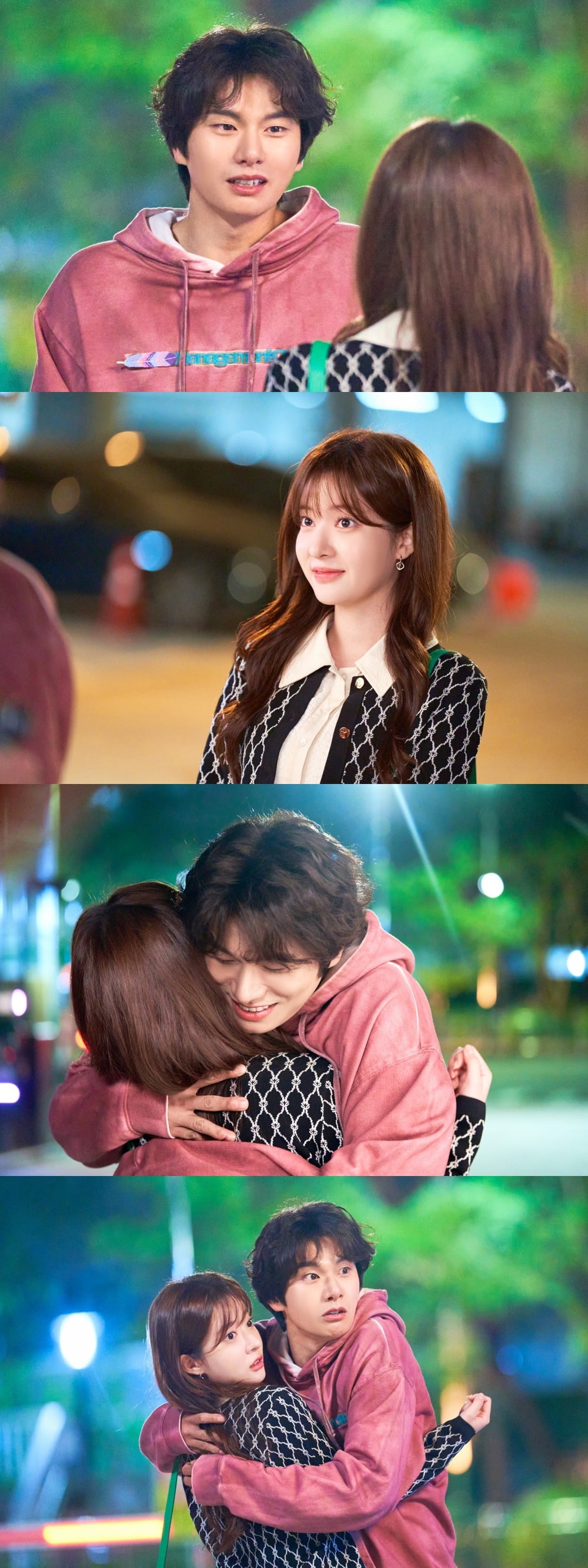 사진=채널A '결혼해YOU' 제공