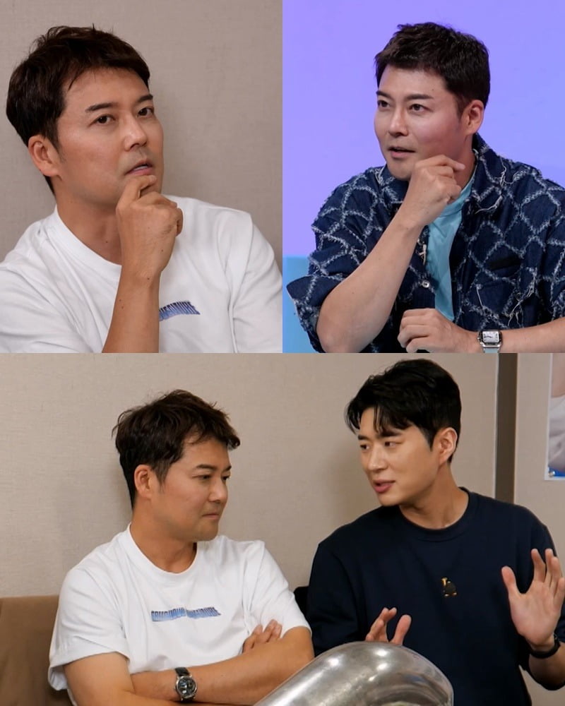 사진=KBS2 '사당귀' 제공
