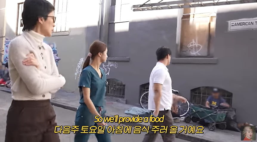 사진 = 유튜브 채널 '공부왕찐천재 홍진경'
