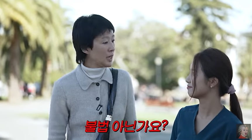 사진 = 유튜브 채널 '공부왕찐천재 홍진경'