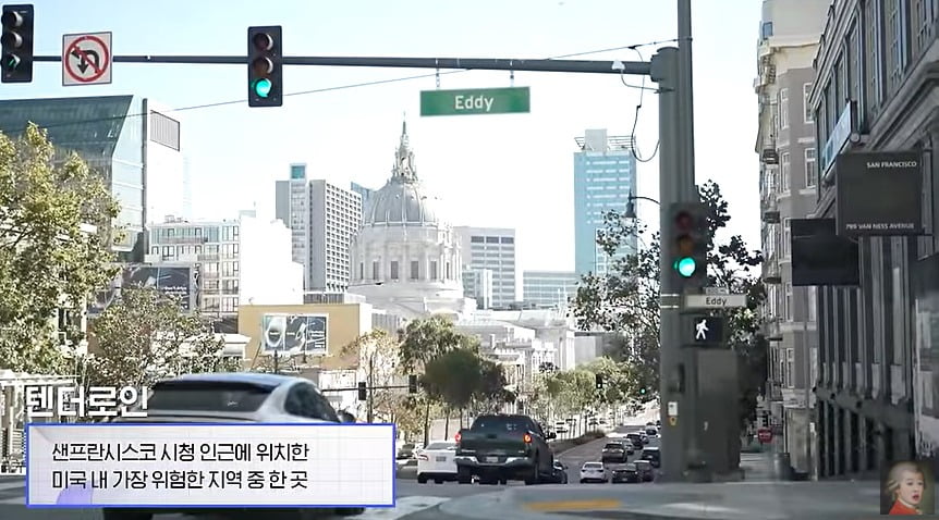 사진 = 유튜브 채널 '공부왕찐천재 홍진경'