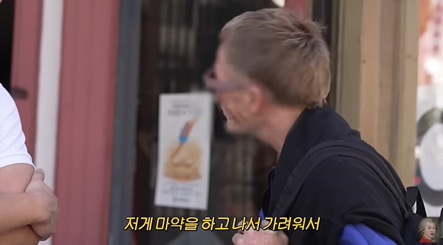 사진 = 유튜브 채널 '공부왕찐천재 홍진경'