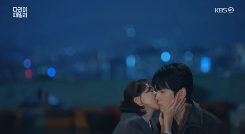 사진 = KBS 2TV '다리미 패밀리'