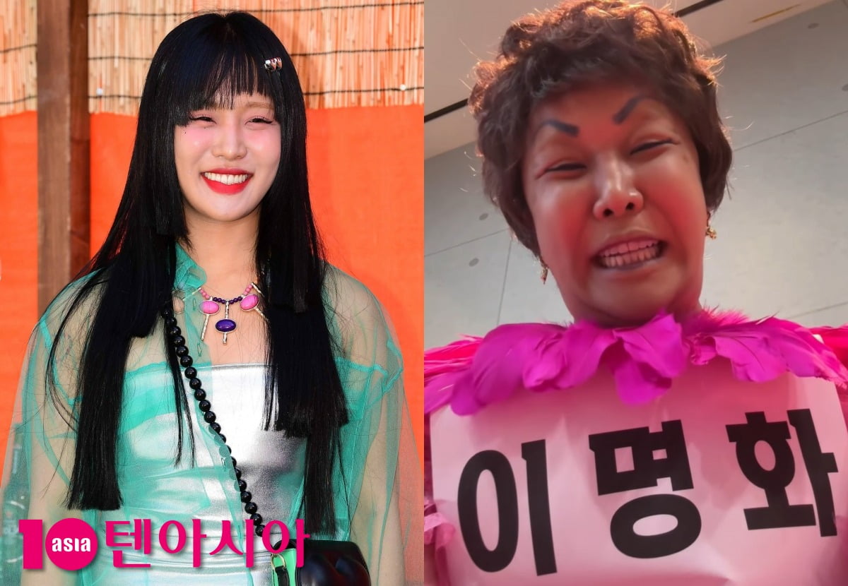 사진=텐아시아DB, 랄랄 채널