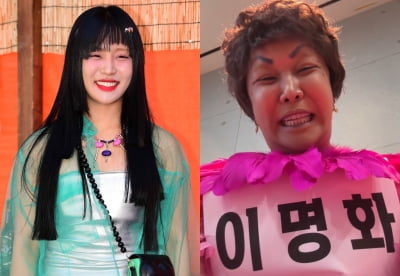 Lalal Unveils Unique Office Concepts and Talks About Her Alter Ego's Popularity
