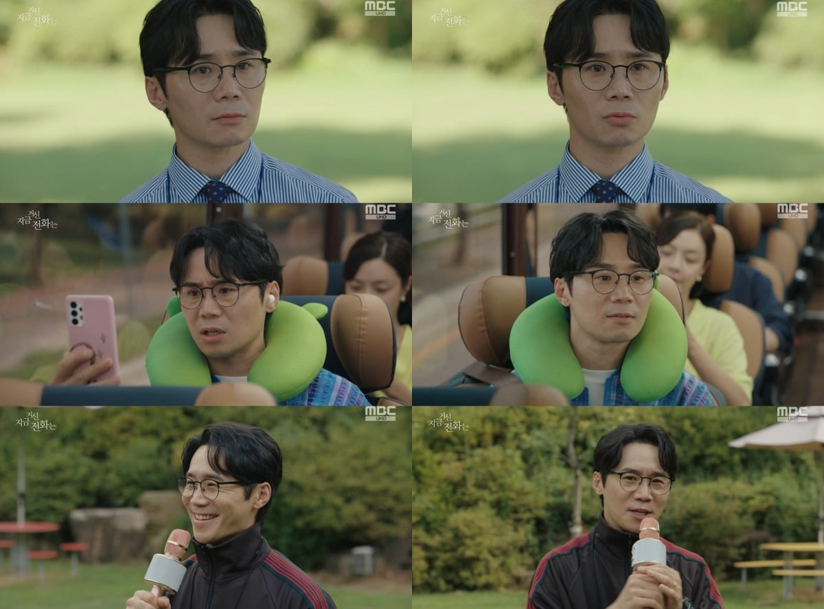 사진=MBC '지금 거신 전화는' 방송 캡쳐