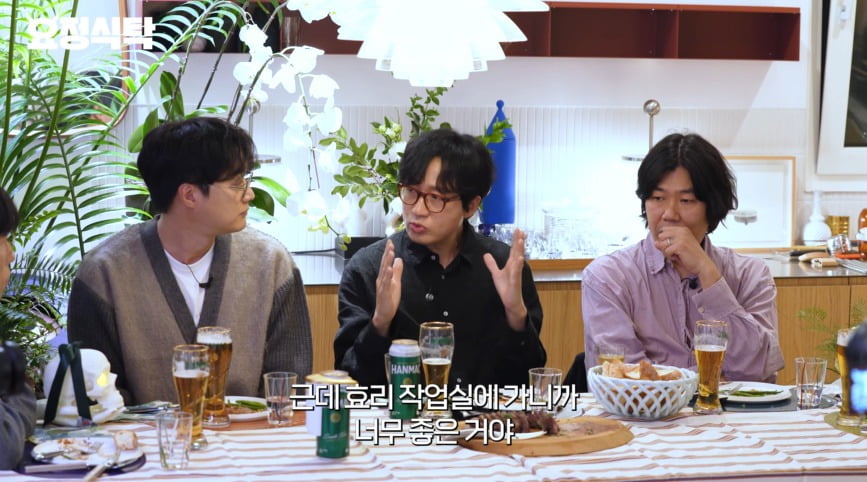 사진 = 유튜브 채널 '요정재형'