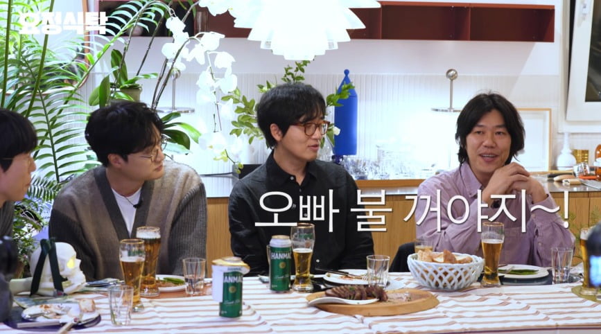 사진 = 유튜브 채널 '요정재형'
