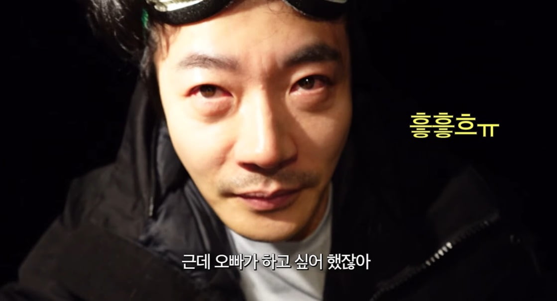 사진 = 유튜브 채널 '뉴저지 손태영'