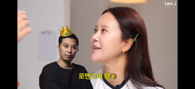 [종합] '48세' 백지영, 체형 관리 망언 터졌다 "못 지킬까봐 아예 안 해…탄수화물만 제한" ('레오제이')