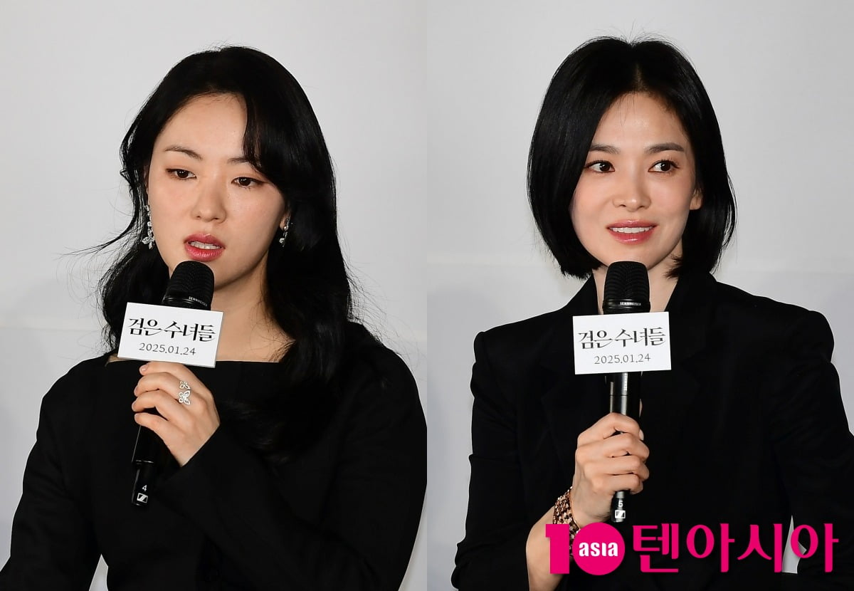 사진=텐아시아DB