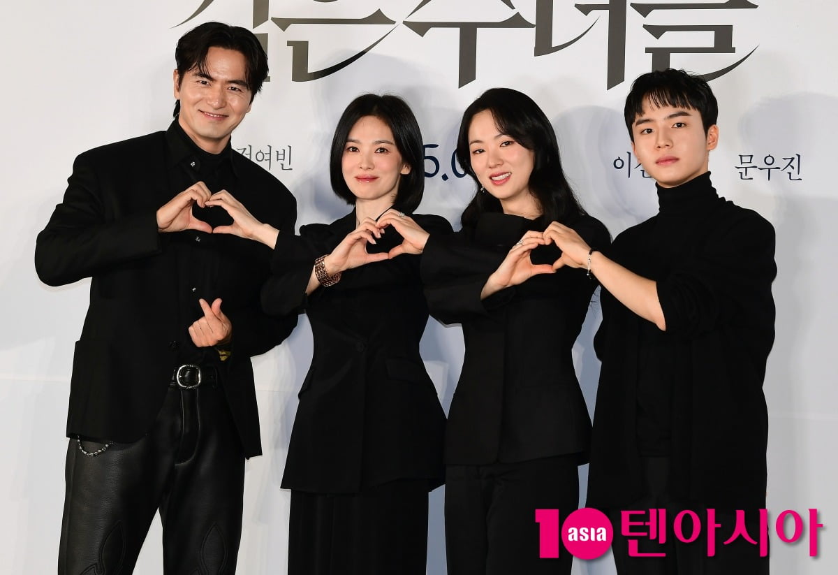 사진=텐아시아DB