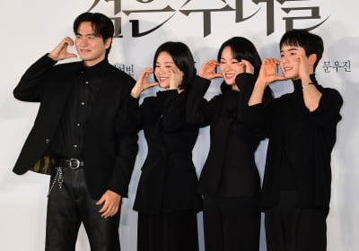 The main characters of the movie ‘The Priests 2: Dark Nuns’... fantastic harmony