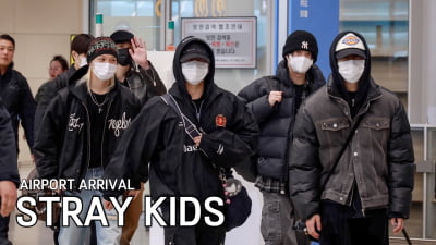 스트레이키즈, 가려도 빛이나 [TV10]