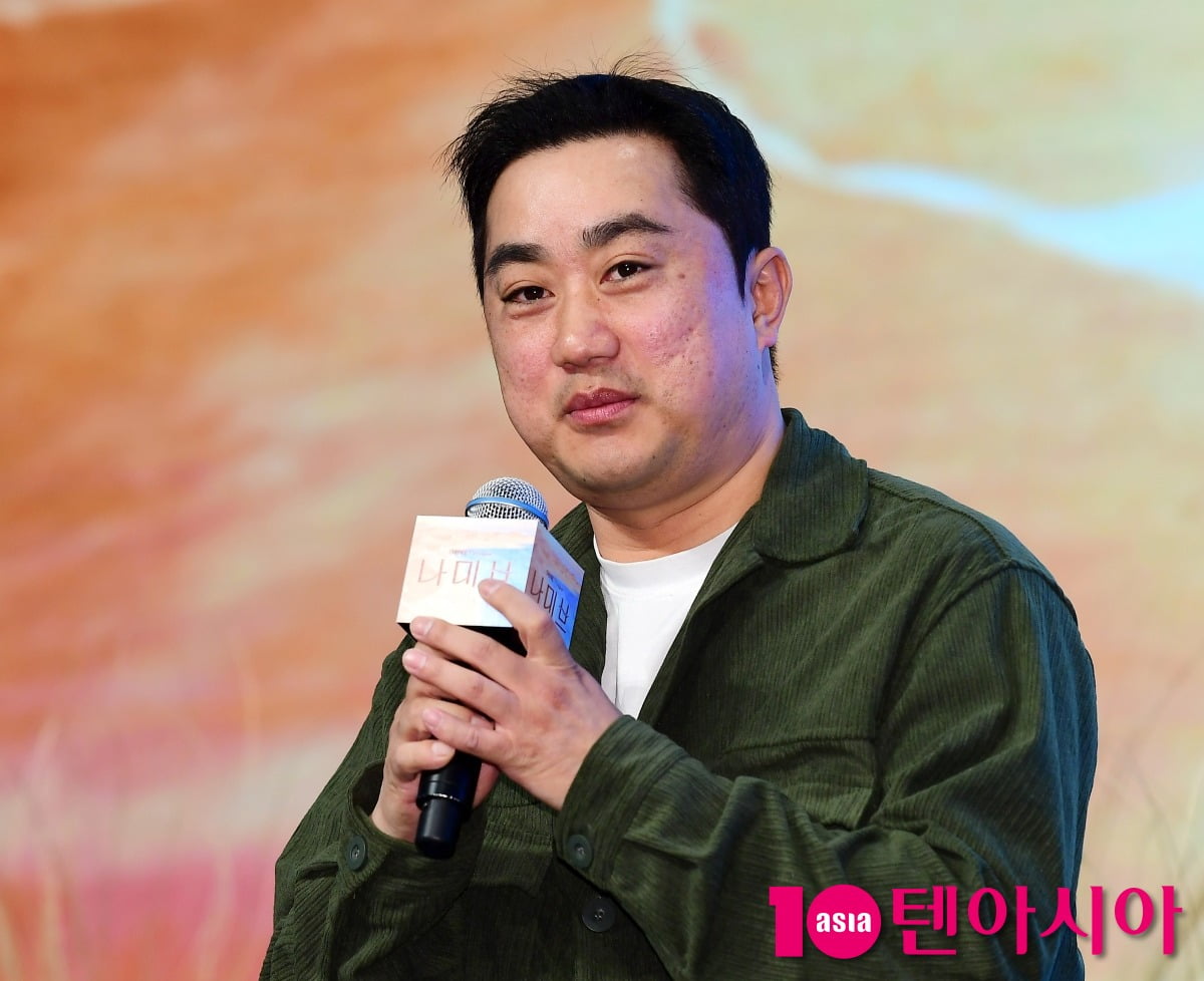 사진=텐아시아DB