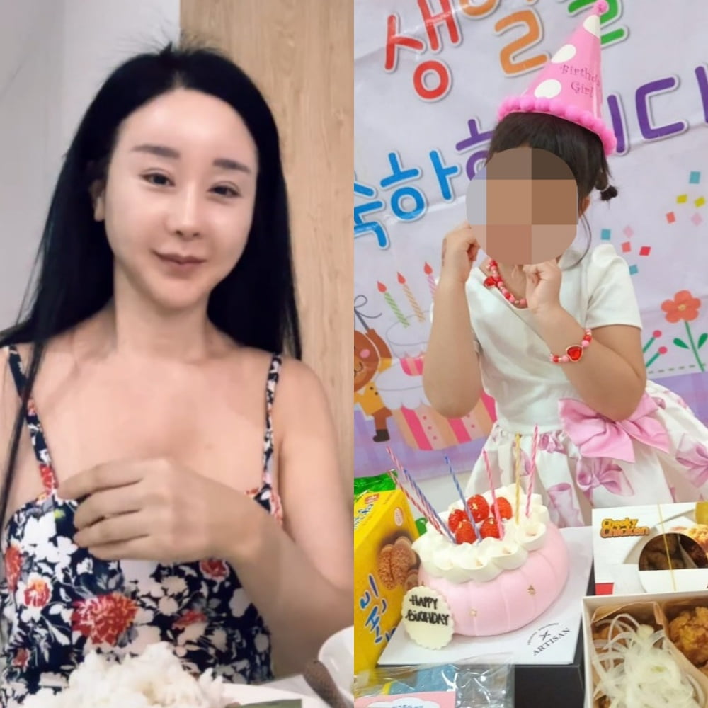 사진=함소원 SNS