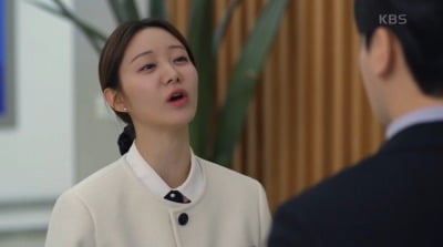 [종합] 한그루, 직장 내 괴롭힘 당했다…"너보다 비싼 몸" 구두 수선 등 잔심부름시켜 ('신데렐라게임')
