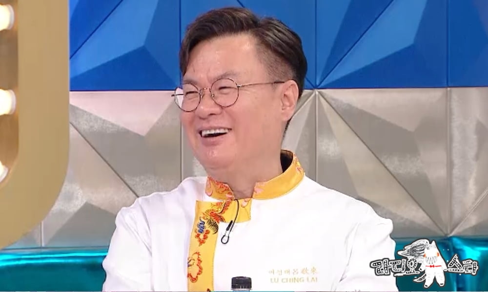 '64세' 여경례, 중국 루머 사실 아니었다…최현석이 원인 제공자 ('라스')
