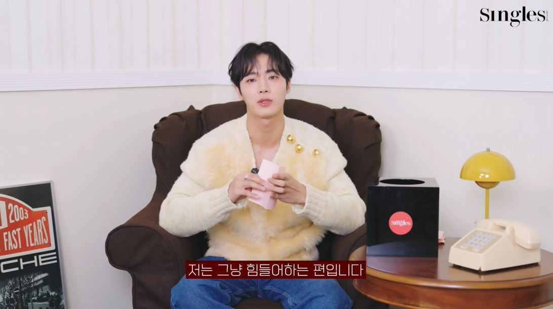 싱글즈