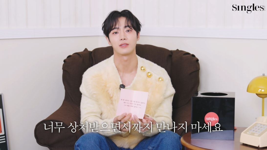 싱글즈