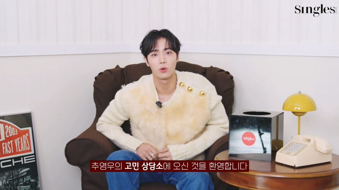 싱글즈
