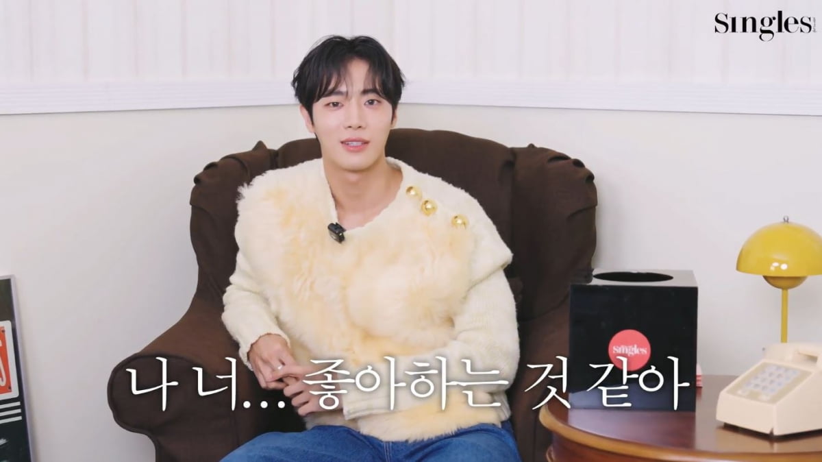 싱글즈