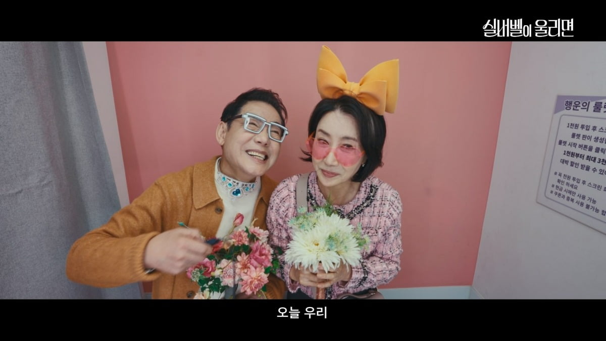 사진제공=STUDIO X+U