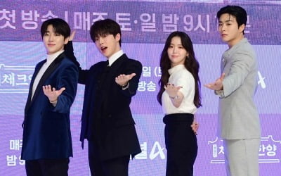 [종합] "'성균관 스캔들'과 달라"…남장 여자와 남자 셋, 익숙한 듯 새로운 맛 '체크인한양'