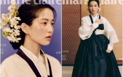 '34세' 김태리, 한복 디자이너 됐다…美타임스퀘어 전광판 장식 [화보]