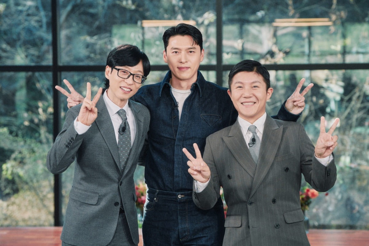 사진=tvN '유퀴즈' 제공