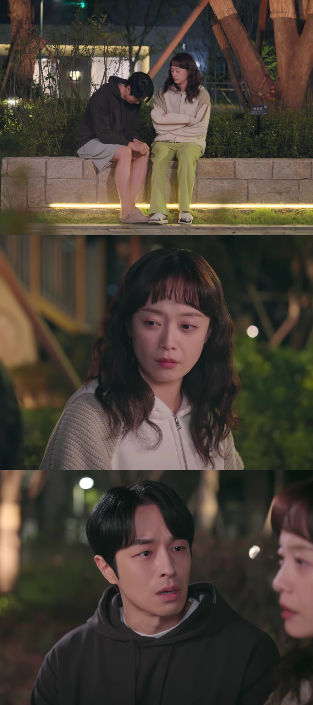 사진제공 : KBS Joy