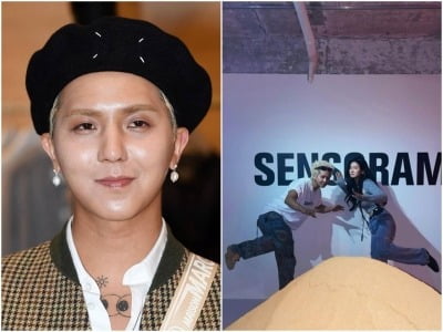 [공식] 송민호, '1살 연하' ♥박주현과 열애설 "사생활 영역"…'복무 부실 의혹' 하루 만에 [TEN이슈]