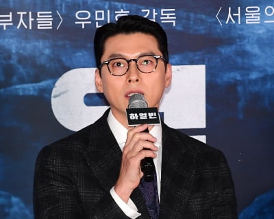 현빈, 정성화와 비교에 선 그었다…"굳이, 모든게 다 다른 결"('하얼빈')
